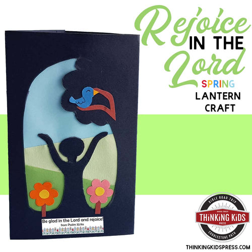 Rejoice in the Lord Spring Lantern Craft