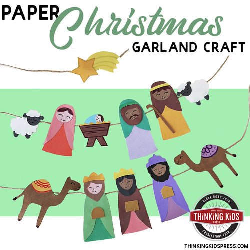 Paper Christmas Garland Craft