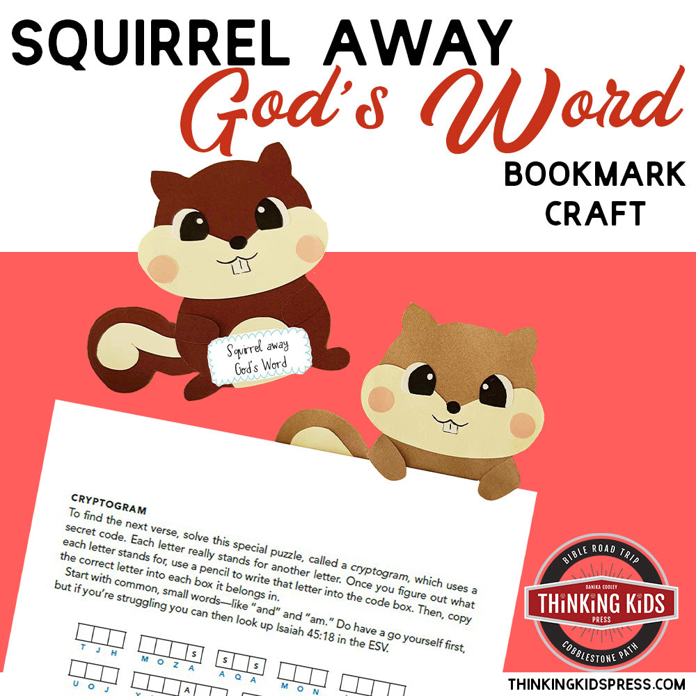 Squirrel Away God's Word | Bookmark Craft for Kids