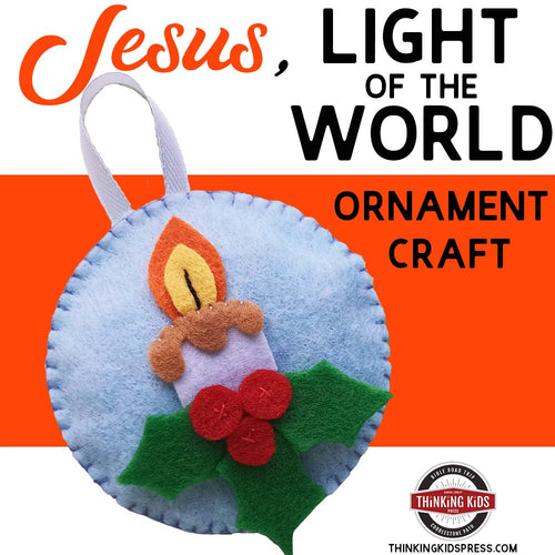 Jesus the Light of the World Ornament