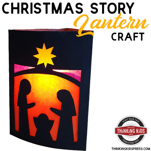 The Christmas Story Lantern Craft