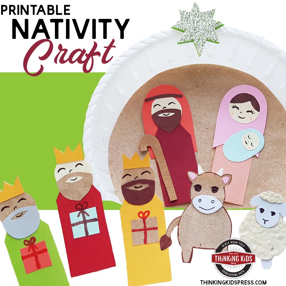 Printable Nativity Set Thinking Kids Press